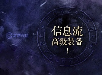 有了这款神器，就不怕信息流广告创意枯竭封面