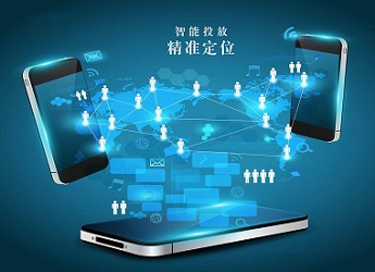 金融兴趣人群——投资型理财能手人群分析封面
