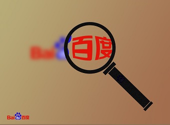 百度细雨算法上线，网站推广需要注意的5个问题封面