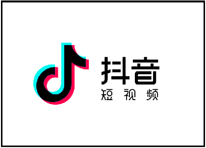 国内首部短视频营销实战指南—抖音竖屏广告营销秘籍封面