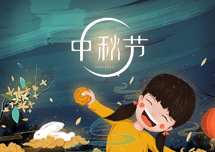 1536805029691333.jpg 01667e59d43a61a80121ae0c65d451.jpg@3000w_1l_2o_100sh - 副本.jpg