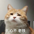 1537239996182596.png 微信图片_20180918110509.png