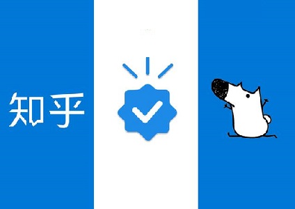 知乎广告，营销界中一股不容小觑的清流封面