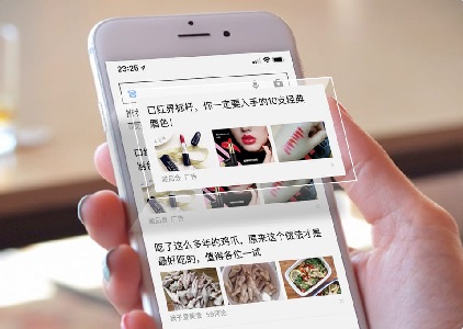 为什么你的信息流创意，转化效果总不好？这些环节你都应该考虑到封面