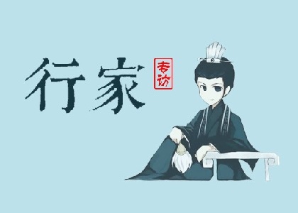 专访钮问：如何从一个优化师升级为推广负责人？封面