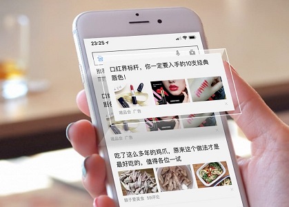 案例拆解 | 008期 化妆美容培训、外教平台、留学类广告案例数据参考封面