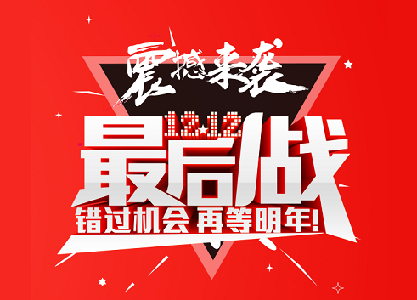 双12课程大礼包，原价345的课程合辑仅需27！封面