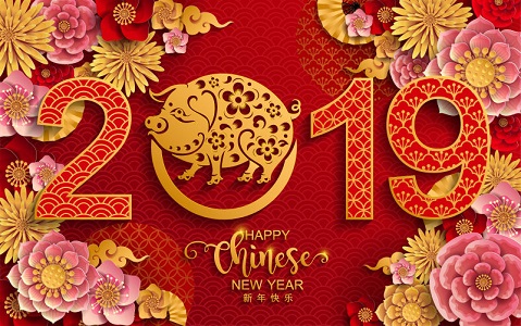 春节营销战役打响，广告主机会在哪里？春节信息流营销分析报告封面