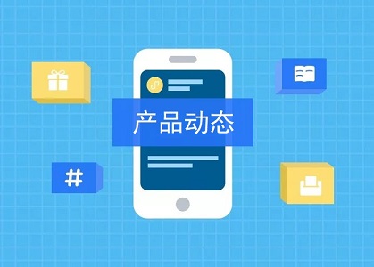头条产品速递 | 标题撰写优化工具，系统推荐标题，标题优化轻松搞定封面