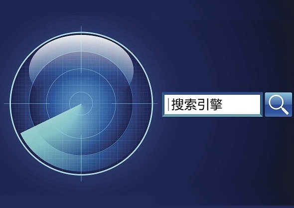 2018年中国移动搜索市场研究报告封面