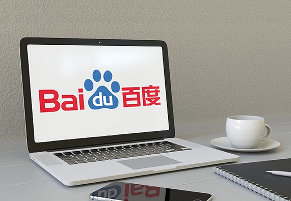 资讯 | 百度搜索将严厉打击站点内容获取访问用户权限问题封面