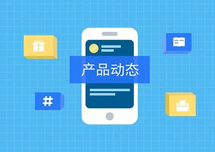 提升ROI有何绝招？微信流量618电商大促投放指南出炉封面
