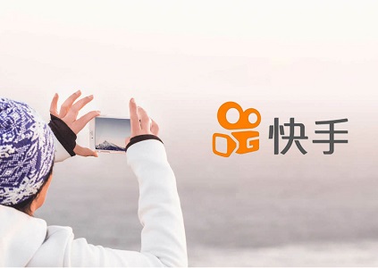 超强带货能力背后，快手的底层逻辑是什么封面