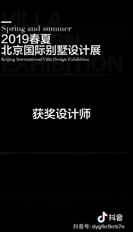 1561352517762279.jpg