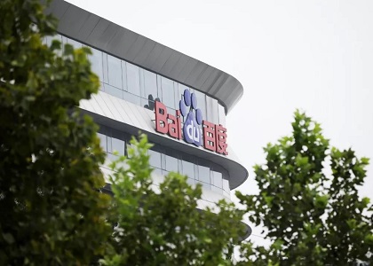 百度要求近60家医疗平台签排他协议封面