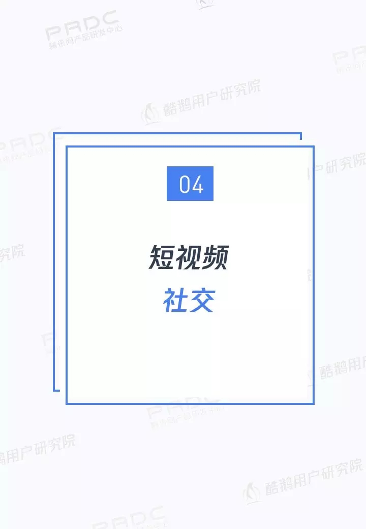 1562293703800925.jpg