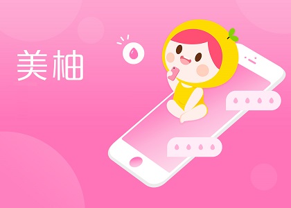 美柚女人通适合哪些行业广告投放？8月平台投放热门行业概览封面