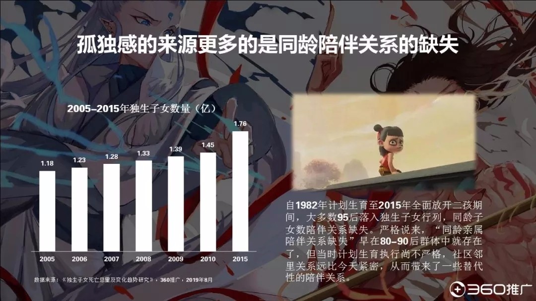 1567477994420153.jpg