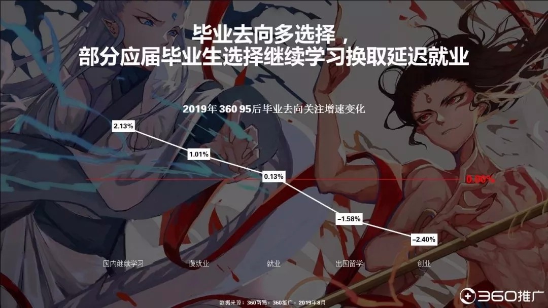 1567478000511080.jpg