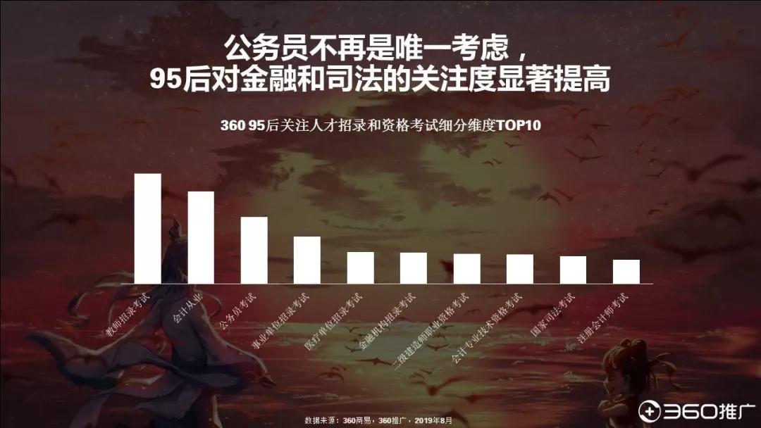 1567478002596701.jpg