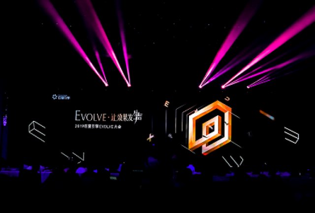 企业营销增长困难？巨量引擎全面升级，引领效果营销新趋势封面