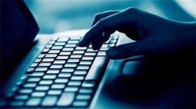 重要！工信部最新发文：APP整治，这8类问题不注意，APP将面临下架封面