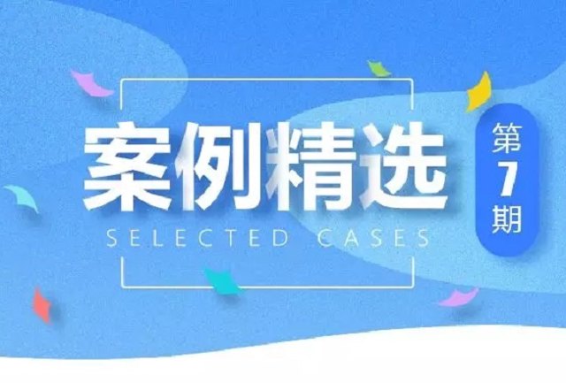 别人家的创意点击率咋就比同行高那么多？各大行业优秀创意案例解析封面