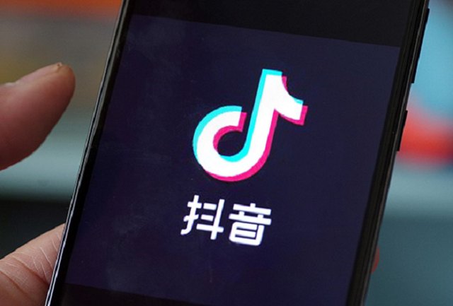如何写一份，老板看得懂的抖音运营方案？封面