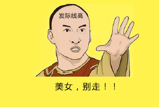 营销神器来了！解决99%的优化师工作苦恼，拯救你的发际线（免费领取）封面