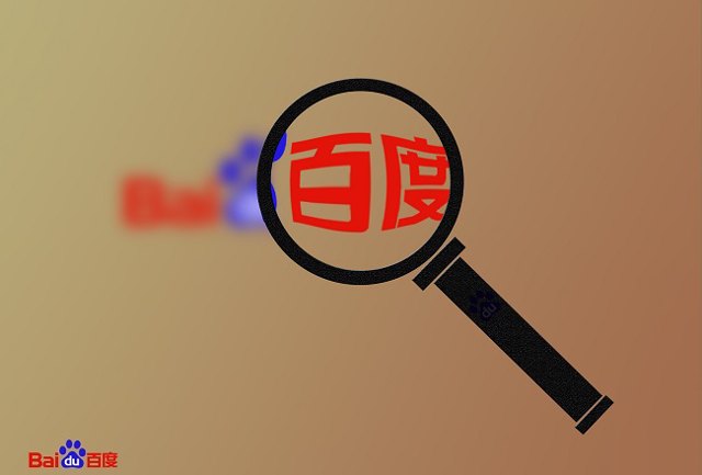 产品动态| 百度搜索新增3大资源位、创新大卡样式，快速解锁封面
