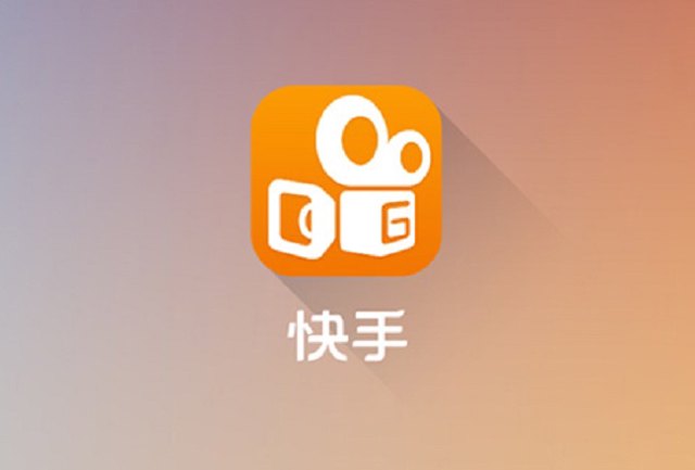 2020年5-8月快手平台广告投放分析封面