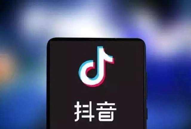 强力推荐，抖音广告生态全方位解读封面