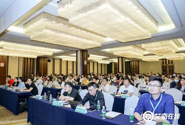 昨日，2020营销人盛会暨艾奇在线五周年庆典 圆满结束！封面