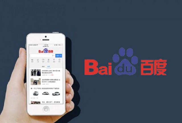 产品动态 | 百度营销手机端“数据报告”功能全面升级封面