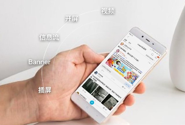 产品| 百度搜索推广​『投放管理诊断分析』工具上线封面