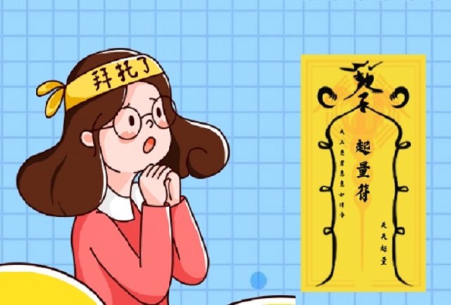信息流广告投放是一门玄学吗？封面