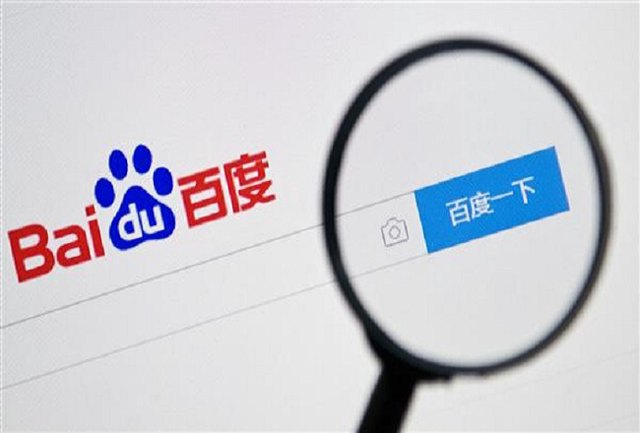 百度搜索“优化中心”怎么用？实操指南封面