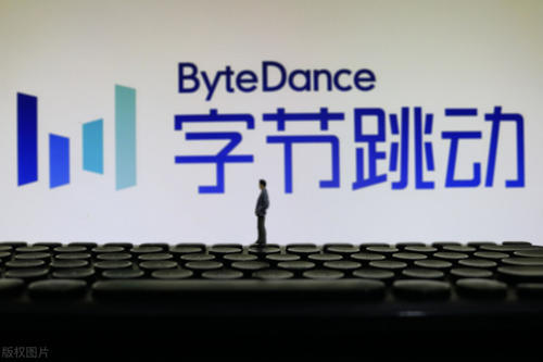 字节跳动商业化进展：海外广告收入规模增长一倍；百度战投两年换了三个投资负责人封面