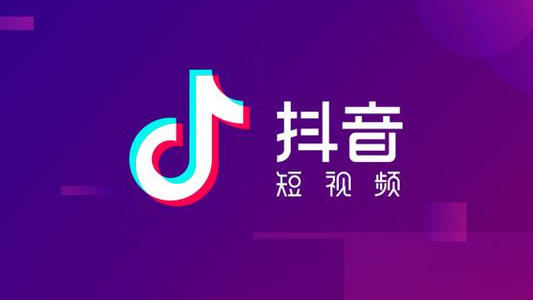 5个月从0到6000万粉，抖音影视矩阵打造全解析封面