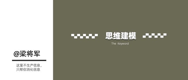为什么正确的答案，换不来正确的结果？封面