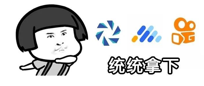 腾讯/巨量广告投放 | 问题答疑封面