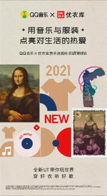 做实体的请笑纳：是时候施展你“获客”的真正技术了！封面