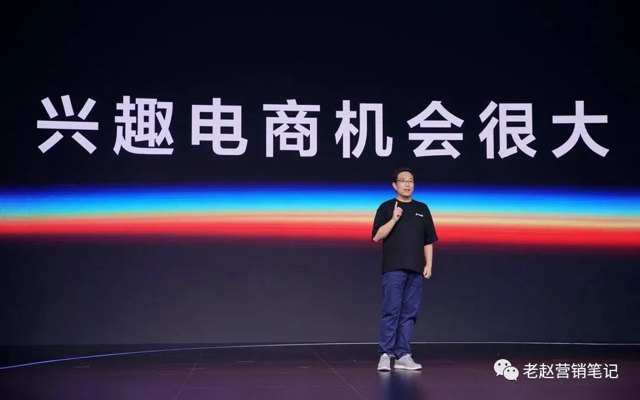 揭秘：美妆品牌抖音大促节点应该怎么玩！封面