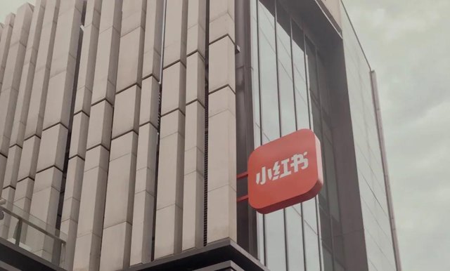小红书企业号营销：解决笔记不收录、流量差（3000字讲透）封面