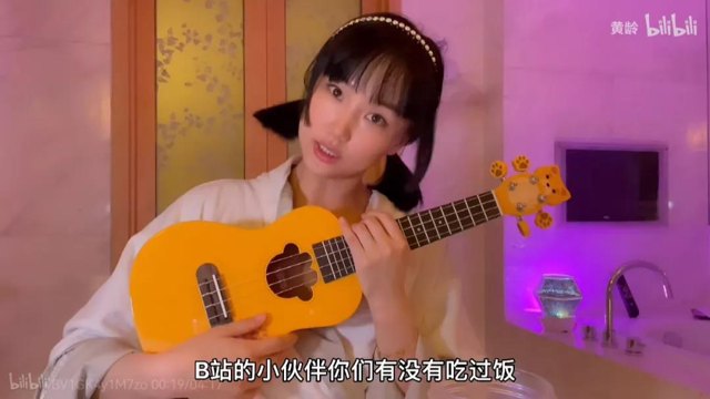凤凰传奇粉丝破百万：翻红之外，明星入驻B站还有哪些机会？封面