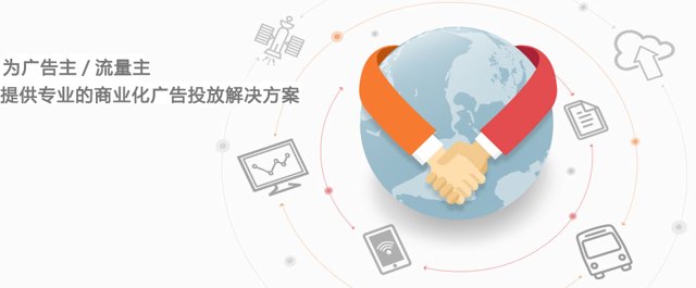 这是真消息？！广告主无法拿到客户信息？封面