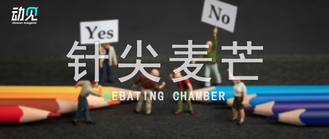 不是所有的企业都适合做私域封面