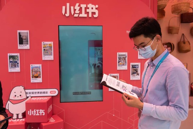 小红书解“男”题封面
