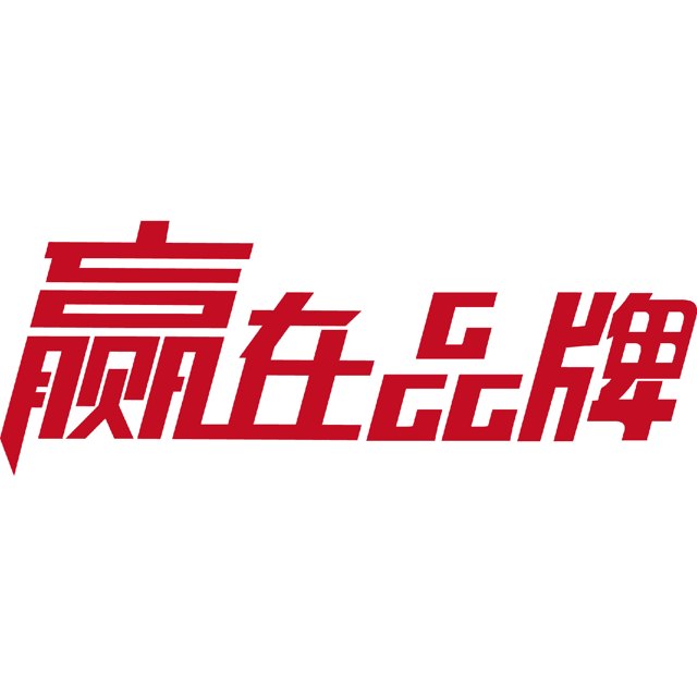 品牌如何让用户忘不掉？掌握1个核心封面