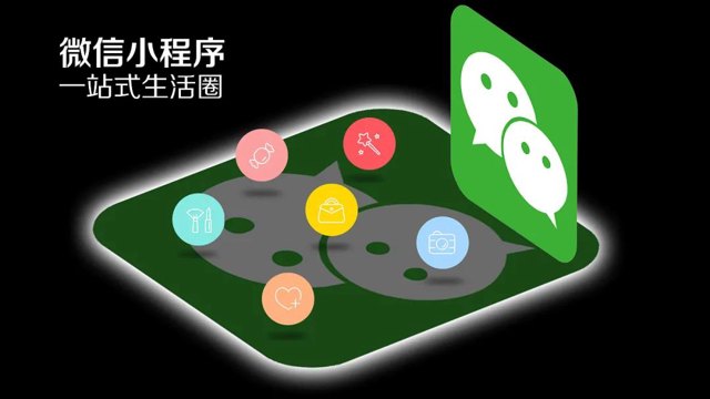 从公域到私域，看电商人如何在私域增长路上“杀”出重围封面